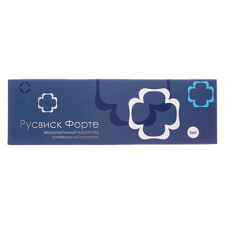РусВиск Форте вязкоэластичный эндопротез раствор для в/суставного введ 2,2% 5 мл 1 шт