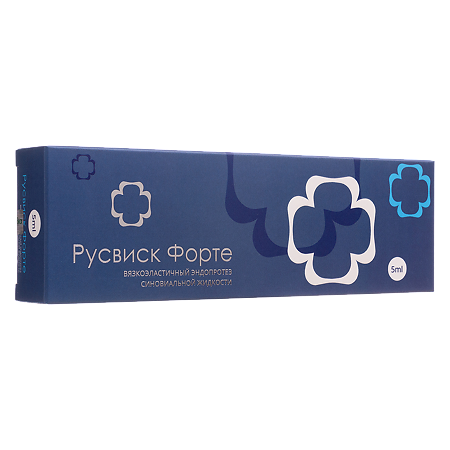 РусВиск Форте вязкоэластичный эндопротез раствор для в/суставного введ 2,2% 5 мл 1 шт