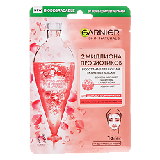 Купить Garnier SkinActive Маска для лица тканевая с пробиотиками восстанавливающая 1 шт цена