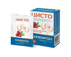 Купить Бинефрон ЦИСТО (Benephron CYSTO) порошок массой 3 г саше 10 шт цена