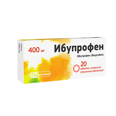Ибупрофен таблетки покрыт.плен.об. 400 мг 20 шт