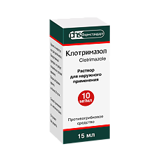 Купить Клотримазол раствор для наружного применения 10 мг/мл 15 мл 1 шт цена