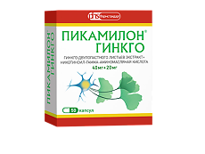 Купить Пикамилон Гинкго капсулы 40 мг+20 мг 50 шт цена