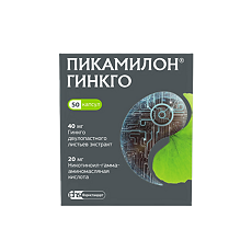 Купить Пикамилон Гинкго капсулы 40 мг+20 мг 50 шт цена
