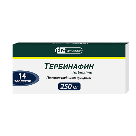 Тербинафин таблетки 250 мг 14 шт