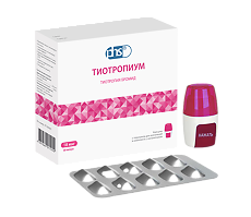 Купить Тиотропиум капсулы с порошком для ингаляций 18 мкг 30 шт цена