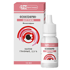 Изображение товара Фенилэфрин-оптик капли глазные 2,5 % 10 мл 1 шт