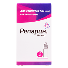 Купить Репарин-Хелпер капли для стимулирования регенерации 10 мл 1 шт (вет) цена