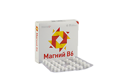 Изображение товара Магний В6 таблетки массой 0,44 г 48 шт