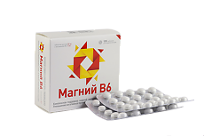 Купить Магний В6 таблетки массой 0,44 г 120 шт цена
