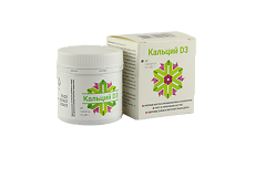 Купить Кальций Д3 таблетки массой 1,8 г 60 шт цена