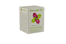 Изображение товара Кальций Д3 таблетки массой 1,8 г 120 шт