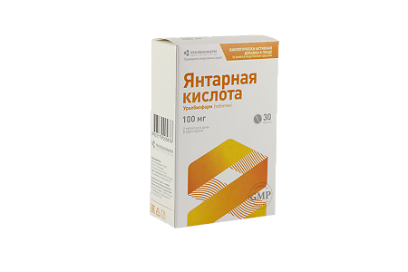 Янтарная кислота Уралбиофарм 100 мг таблетки массой 0,5 г 30 шт