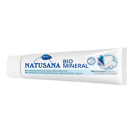 Зубная паста Natusana Bio Mineral 100 мл 1 шт