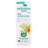 Зубная паста Natusana Kids Sanddorn детская 2-6 лет 50 мл 1 шт