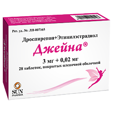 Изображение товара Джейна таблетки покрыт.плен.об. 3 мг+0,02 мг 28 шт