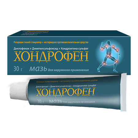 Хондрофен мазь для наружного применения 30 г 1 шт