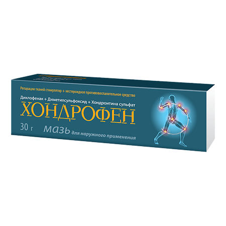 Хондрофен мазь для наружного применения 30 г 1 шт