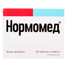 Изображение товара Нормомед таблетки 500 мг 50 шт