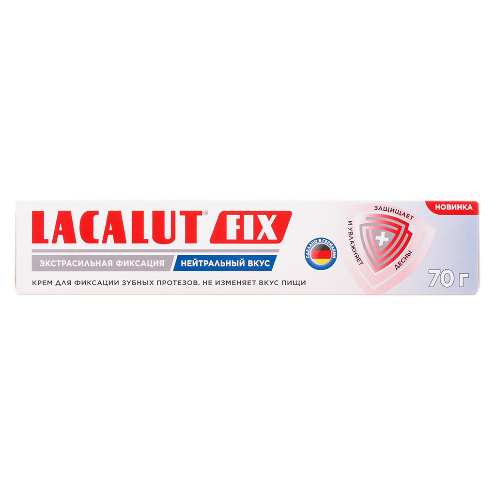 Lacalut Крем для фиксации зубных протезов - купить, цена и отзывы ...