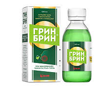 Изображение товара Грин Брин раствор для местного применения 1,5 мг/мл фл 120 мл 1 шт