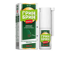 Купить Грин Брин Форте спрей для местного применения дозированный 0,51 мг/доза (76 доз) 15 мл 1 шт цена