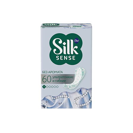 Ola! Silk Sense Light Прокладки ежедневные стринг-мультиформ б/аромата 60 шт