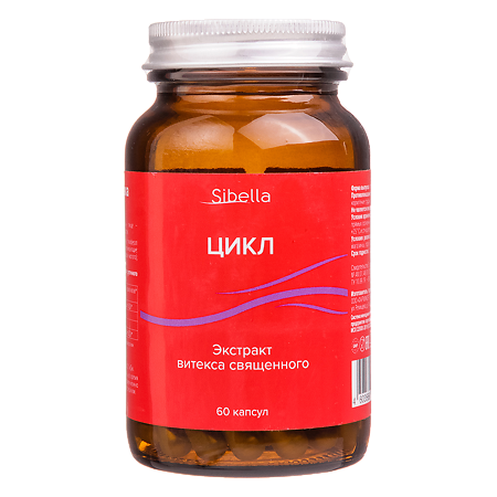 Изображение товара БАД Cibella Цикл капсулы по 0,45 г 60 шт для женского здоровья