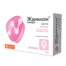 Купить Жанилон Микро капли для кошек (ВЕТ) капли для приема внутрь для кошек 3 мл 1 шт (вет) цена