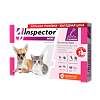 Inspector Mini капли на холку для собак мелких пород и кошек 0,5-2 кг пипетка 3 шт