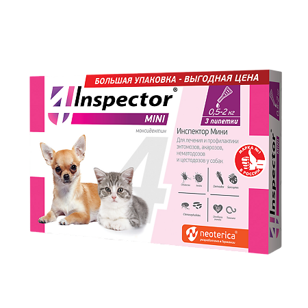 Inspector Mini капли на холку для собак мелких пород и кошек 0,5-2 кг пипетка 3 шт