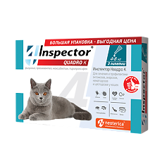 Купить Inspector Quadro К Капли на холку для кошек от 4-8 кг пипетка 3 шт цена