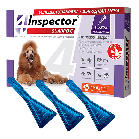 Inspector Quadro Капли на холку для собак 10-25 кг пипетка 3 шт