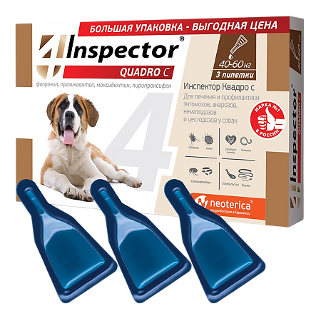 Inspector Quadro Капли на холку для собак 40-60 кг пипетка 3 шт