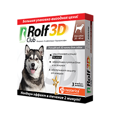 Купить Rolf Club 3D Капли на холку для собак 20-40 кг пипетка 3 шт цена