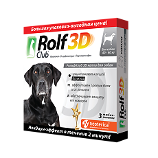 Изображение товара Rolf Club 3D Капли на холку для собак 40-60 кг пипетка 3 шт