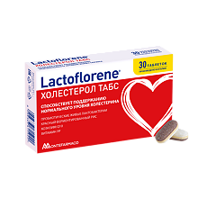 Изображение товара Lactoflorene Холестерол ТАБС таблетки массой 1100 мг 30 шт