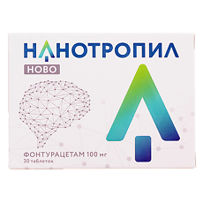 Купить Нанотропил ново таблетки 100 мг 30 шт цена