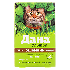 Купить Дана Ультра ошейник противопаразитарный для кошек коричневый 35 см 1 шт цена
