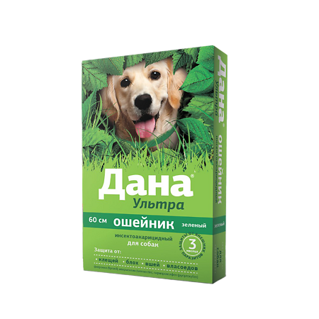 Дана Ультра ошейник противопаразитарный для собак зеленый 60 см 1 шт