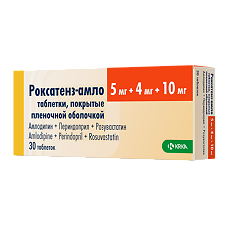 Купить Роксатенз-амло таблетки покрыт.плен.об. 5 мг+4 мг+10 мг 30 шт цена