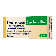 Купить Роксатенз-амло таблетки покрыт.плен.об. 5 мг+8 мг+10 мг 30 шт цена