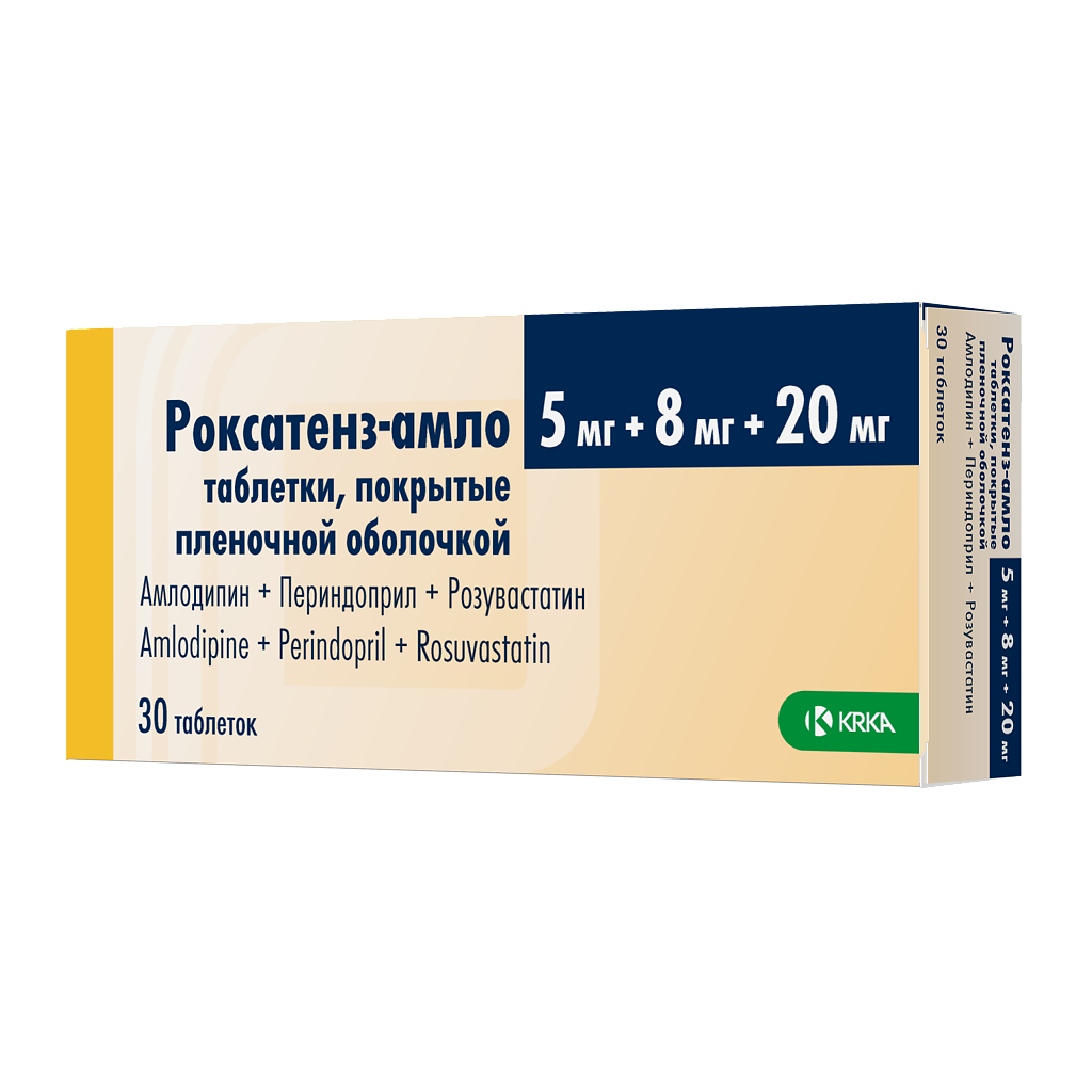 Роксатенз-амло таблетки покрыт.плен.об. 5 мг+8 мг+20 мг 30 шт - купить, цена  и отзывы, Роксатенз-амло таблетки покрыт.плен.об. 5 мг+8 мг+20 мг 30 шт  инструкция по применению, дешевые аналоги, описание, заказать в Москве