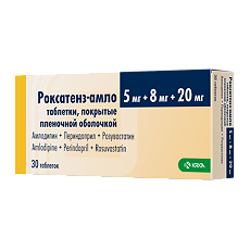 Изображение товара Роксатенз-амло таблетки покрыт.плен.об. 5 мг+8 мг+20 мг 30 шт