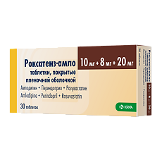 Изображение товара Роксатенз-амло таблетки покрыт.плен.об. 10 мг+8 мг+20 мг 30 шт