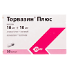 Торвазин Плюс капсулы 10 мг+10 мг 30 шт
