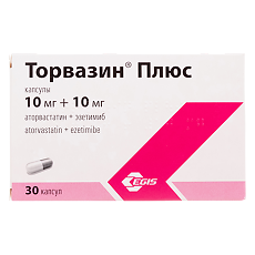 Купить Торвазин Плюс капсулы 10 мг+10 мг 30 шт цена