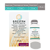 Брезтри Аэросфера аэрозоль для ингаляций дозированный 160 мкг+7,2 мкг+5 мкг/доза 120 доз