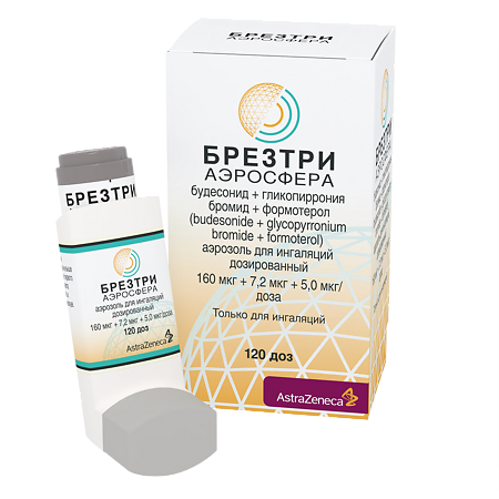 Брезтри Аэросфера аэрозоль для ингаляций дозированный 160 мкг+7,2 мкг+5 мкг/доза 120 доз