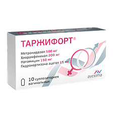 Купить Таржифорт суппозитории вагинальные 10 шт цена